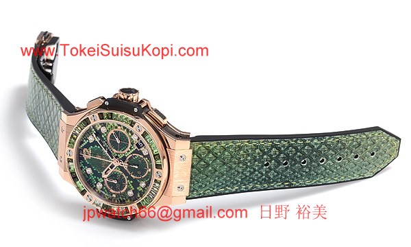 ウブロ 時計 コピー ビッグバン ボアゴールドグリーン341.PX.7818.NR.1978