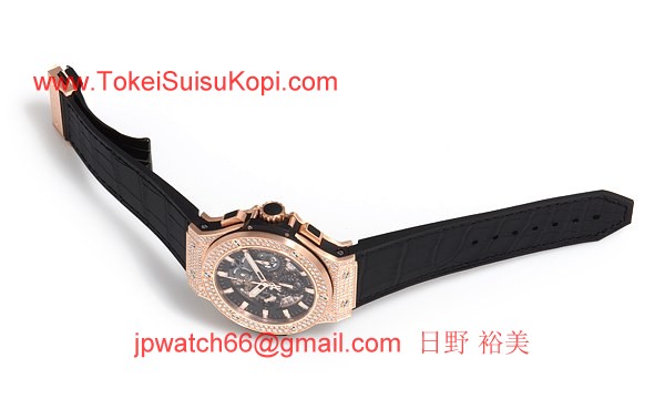 ウブロ 時計 コピー ビッグバン アエロバン?311.PX.1180.GR.1704