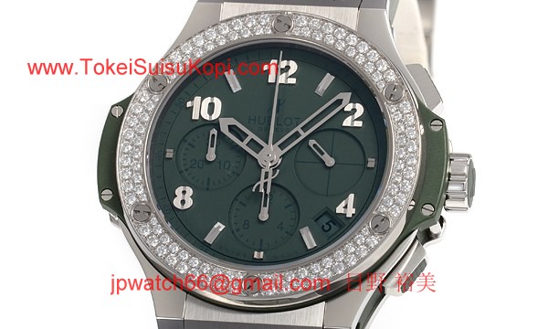 ウブロ 時計 コピー ビッグバン スチール トゥッティフルッティ ダークグリーンダイヤモンド341.SV.5290.LR.1104