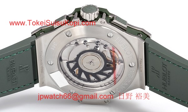 ウブロ 時計 コピー ビッグバン スチール トゥッティフルッティ ダークグリーンダイヤモンド341.SV.5290.LR.1104