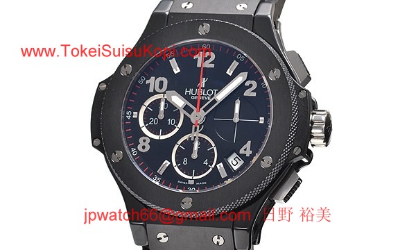 ウブロ 時計 コピー ビッグバン ブラックマジック?341.CX.130.RX