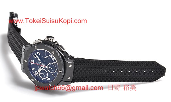 ウブロ 時計 コピー ビッグバン ブラックマジック?341.CX.130.RX