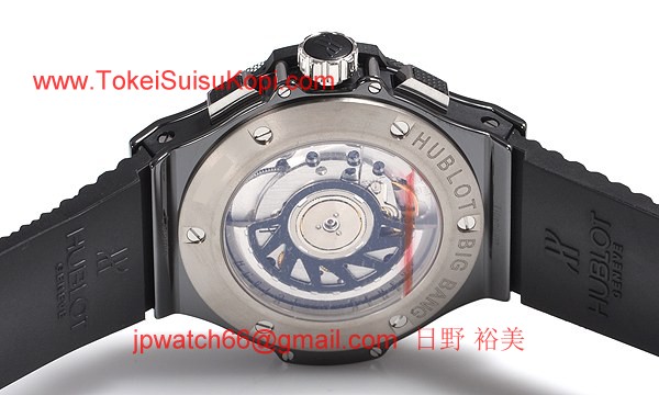 ウブロ 時計 コピー ビッグバン ブラックマジック?341.CX.130.RX