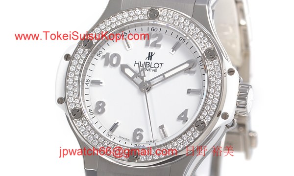 ウブロ 時計 コピー ビッグバン スチール ホワイトダイヤモンド361.SE.2010.SE.1104