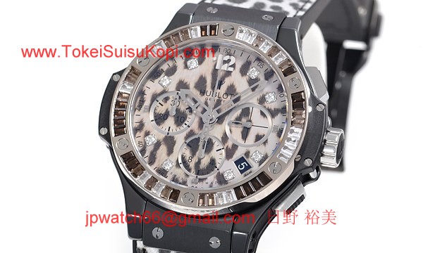 ウブロ 時計 コピー ビッグバン セラミック スノーレオパード 341.CW.7717.NR.1977