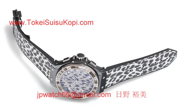 ウブロ 時計 コピー ビッグバン セラミック スノーレオパード 341.CW.7717.NR.1977