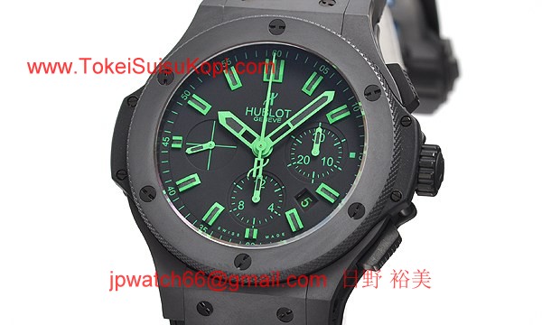 ウブロ 時計 コピー ビッグバン オールブラック グリーン301.CI.1190. GR.ABG11