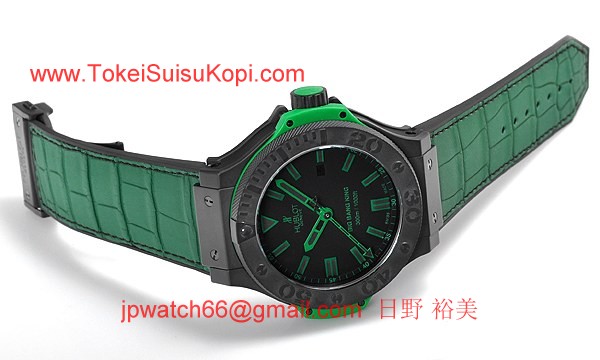 ウブロ 時計 コピー ビッグバン キング オールブラック グリーン322.CI.1190.GR.KRO09