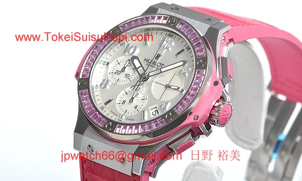 ウブロ 時計 コピー ビッグバン ローズスチール?341.SP.6010.LR.1933