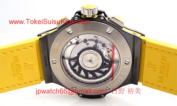 ウブロ 時計 コピー ビッグバン トゥッティフルッティ ブラックレモン?341.CY.1110.LR.1911