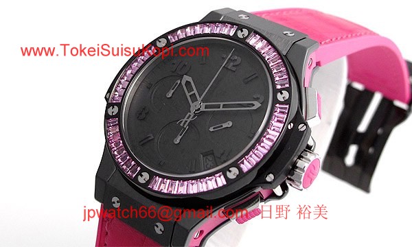 ウブロ 時計 コピー ビッグバン トゥッティフルッティ ブラックローズ?341.CP.1110.LR.1933
