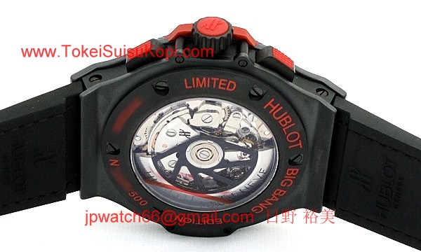 ウブロ 時計 コピー ビッグバン オールブラックレッド 301.CI.1130.GR.ABR10