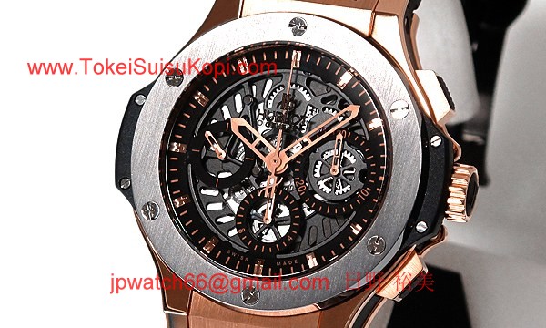 ウブロ 時計 コピー ビッグバン アエロバン?310.PT.1180.RX