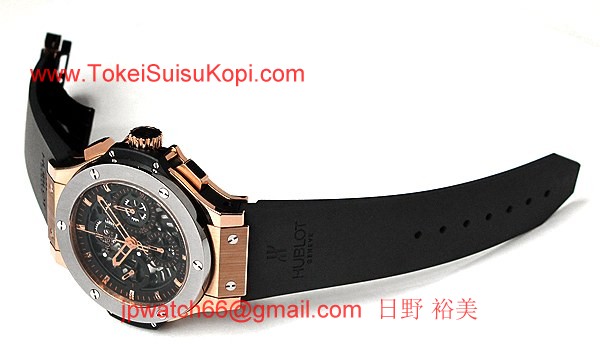 ウブロ 時計 コピー ビッグバン アエロバン?310.PT.1180.RX