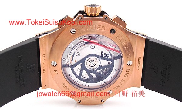 ウブロ 時計 コピー ビッグバン アエロバン?310.PT.1180.RX