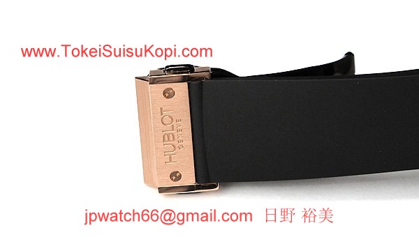 ウブロ 時計 コピー ビッグバン アエロバン?310.PT.1180.RX