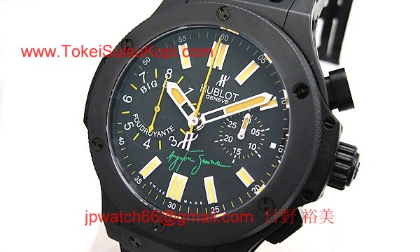 ウブロ 時計 コピー ビッグバン フドロワイヤント セナ?315.CI.1129. RX.AES09