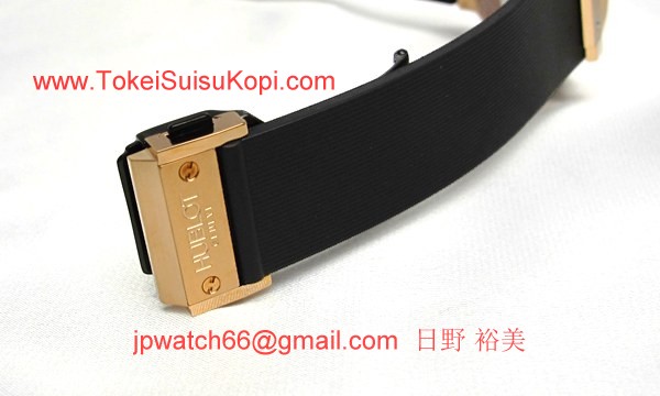 ウブロ 時計 コピー ビッグバン361.PX.1280.RX.1104