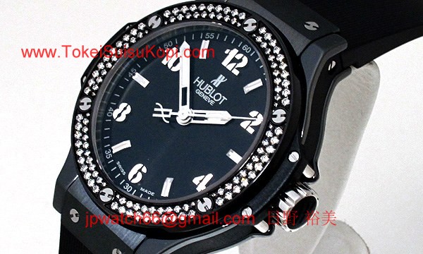 ウブロ 時計 コピー ビッグバン ブラックマジック38MM?361.CV.1270.RX.1104
