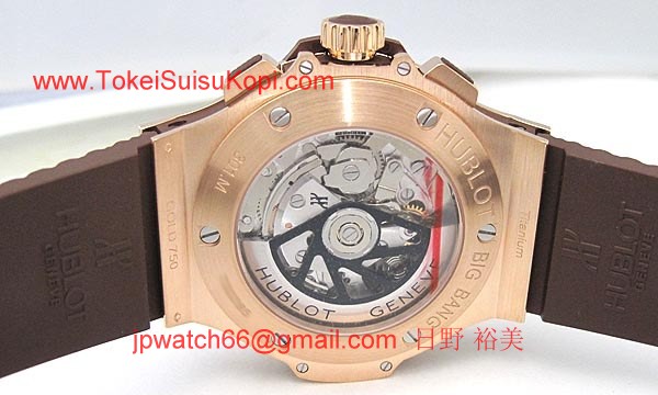 ウブロ 時計 コピー ビッグバン カプチーノゴールド301.PC.1007.RX