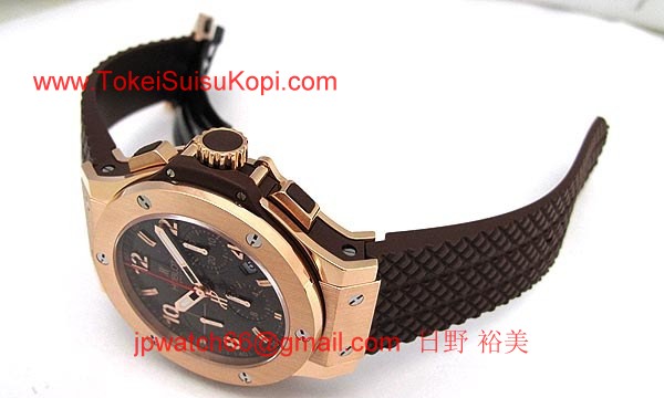 ウブロ 時計 コピー ビッグバン カプチーノゴールド301.PC.1007.RX