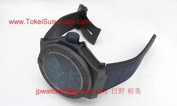 ウブロ 時計 コピー ビッグバン キング オールブラックブルー 322.CI.1190.GR.ABB09