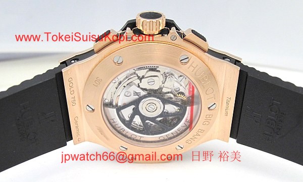 ウブロ 時計 コピー ビッグバン 自動巻き 301.PX.130.RX.174