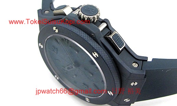 ウブロ 時計 コピー ビッグバン オールブルー 自動巻き 301.EI.5190.RB