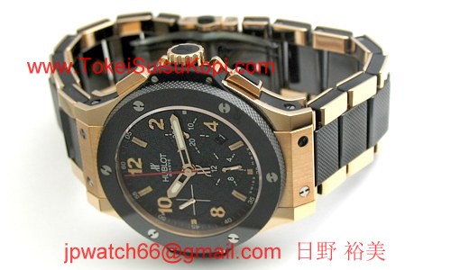 ウブロ 時計 コピー ビッグバン 自動巻き 301.PB.131.PB