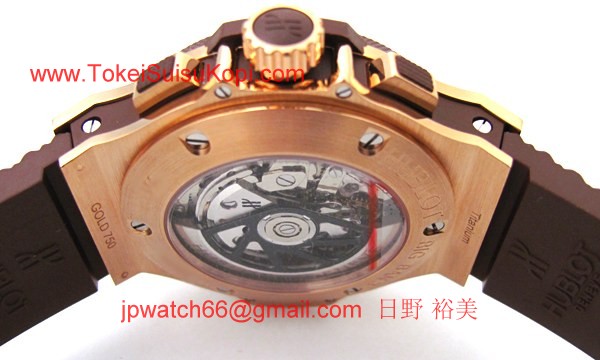 ウブロ 時計 コピー ビッグバン ゴールド セラミックチョコレート301.PC.3380.RC