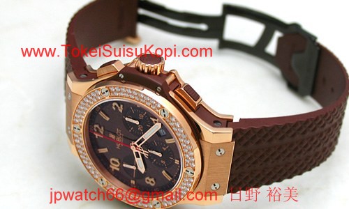 ウブロ 時計 コピー ビッグバン カプチーノゴールドダイヤモンド301.PC.1007.RX.114