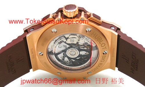 ウブロ 時計 コピー ビッグバン カプチーノゴールドダイヤモンド301.PC.1007.RX.114