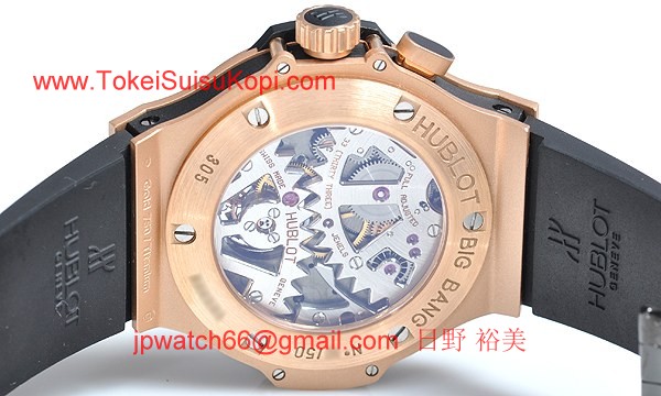 ウブロ 時計 コピー トゥールビヨンビガーバンゴールドマット308.PI.500.RX
