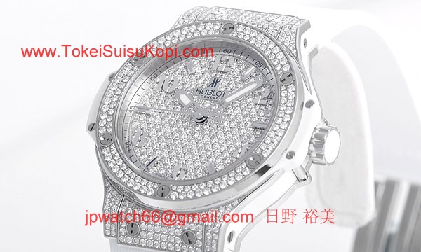 ウブロ 時計 コピー ビッグバン 38 スティール?宝石 ダイヤモンド 361.SE.9010. RW.1704