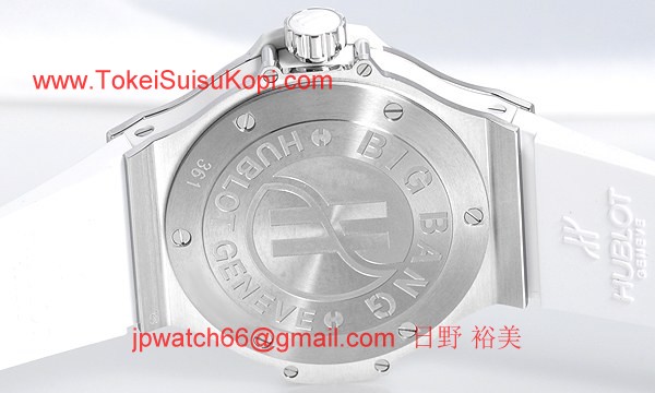 ウブロ 時計 コピー ビッグバン 38 スティール?宝石 ダイヤモンド 361.SE.9010. RW.1704