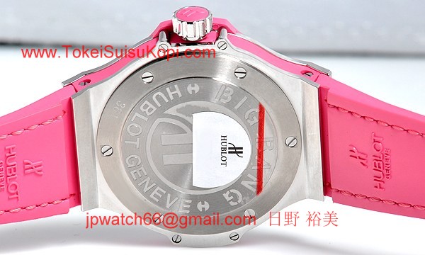 ウブロ 時計 コピー ビッグバン トゥッティフルッティ ローズ?361.SP.6010.LR.1933