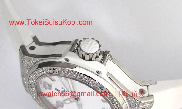 ウブロ 時計 コピー ビッグバン サンモリッツ?361.SE.2010. RW.1704