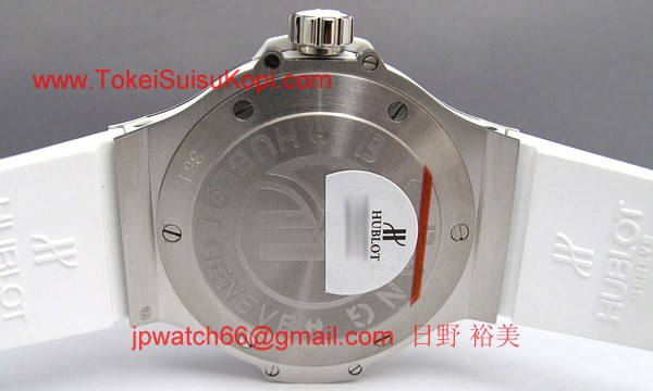 ウブロ 時計 コピー ビッグバン サンモリッツ?361.SE.2010. RW.1704