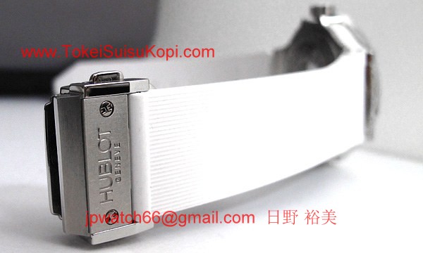 ウブロ 時計 コピー ビッグバン サンモリッツ?361.SE.2010. RW.1704