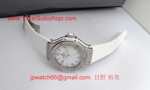 ウブロ 時計 コピー ビッグバン サンモリッツ?361.SE.2010. RW.1704