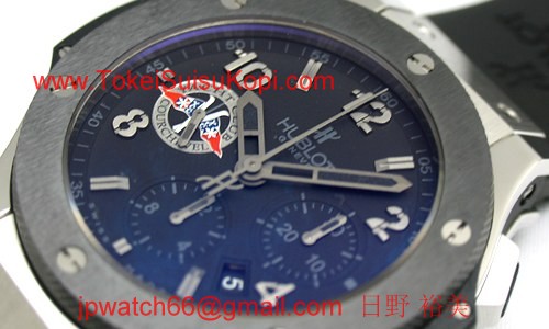 ウブロ 時計 コピー ビッグバン ヨットクラブ 301.SM.100.RX