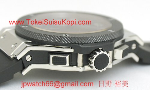 ウブロ 時計 コピー ビッグバン ヨットクラブ 301.SM.100.RX