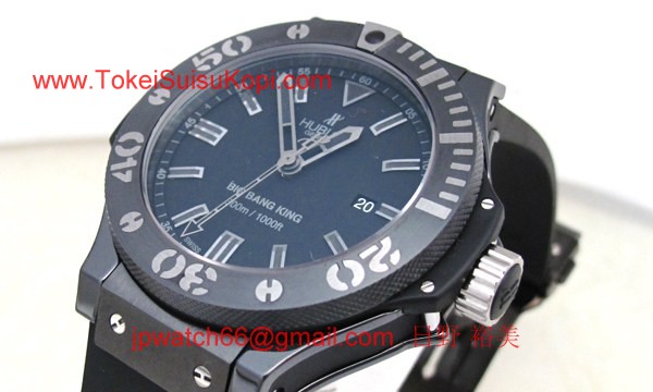 ウブロ 時計 コピー ビッグバン キング アイスバン 自動巻き 322.CK.1140.RX