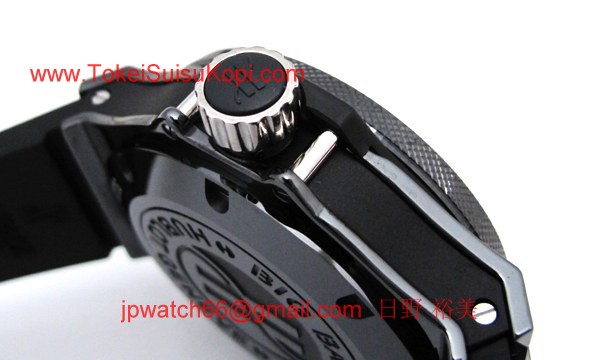 ウブロ 時計 コピー ビッグバン キング アイスバン 自動巻き 322.CK.1140.RX