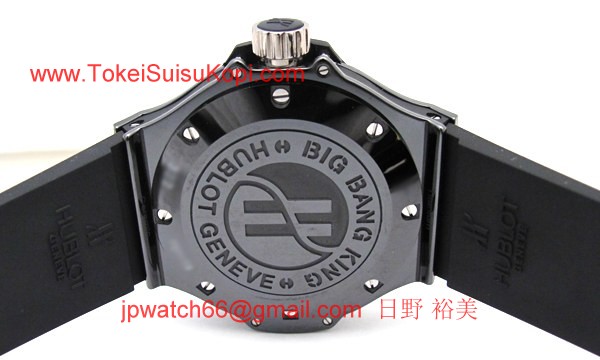 ウブロ 時計 コピー ビッグバン キング アイスバン 自動巻き 322.CK.1140.RX