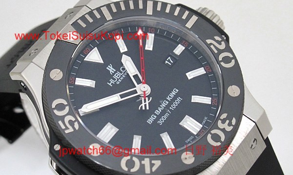 ウブロ 時計 コピー ビッグバン キング 自動巻き 322.LM.100.RX
