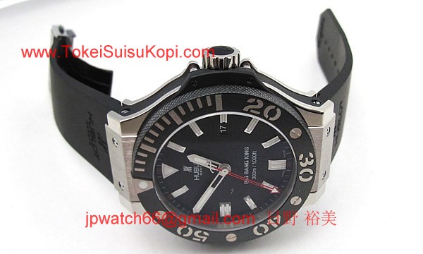 ウブロ 時計 コピー ビッグバン キング 自動巻き 322.LM.100.RX