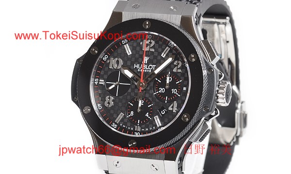 ウブロ 時計 コピー ビッグバンブラック カーボン 301.SB.131.RX