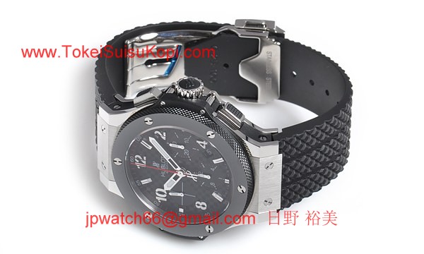 ウブロ 時計 コピー ビッグバンブラック カーボン 301.SB.131.RX