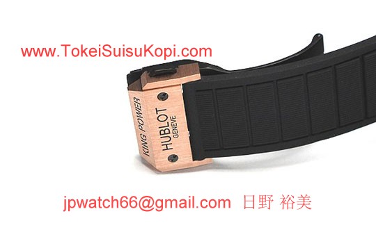 ウブロ 時計 コピー キングパワー フドロワイヤント ゴールド715.PX.1128.RX.1704